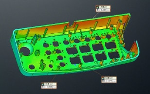 防止射出成型品成型不良的精密量測
